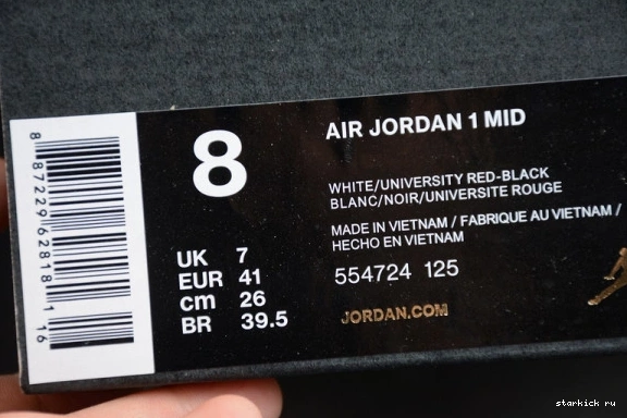 BRED 554724-125 AIR MULTI-COLOR JORDAN 554724-125 1 MID 0826
